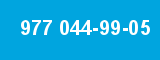 977 044-99-05 977 044-99-05